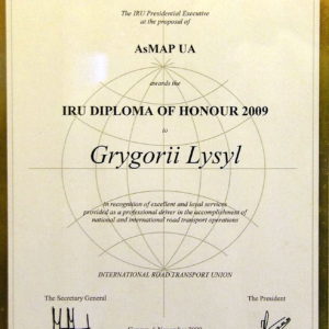 sertificate 1 sertificate 1