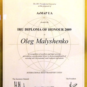 sertificate 1 sertificate 1