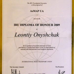 sertificate 1 sertificate 1