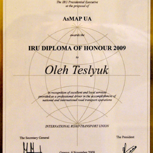 sertificate 1 sertificate 1